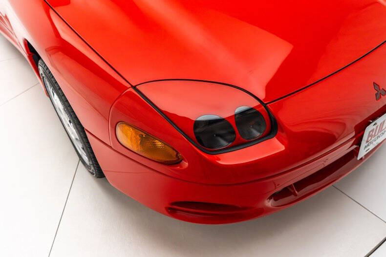 1995 Mitsubishi 3000GT
