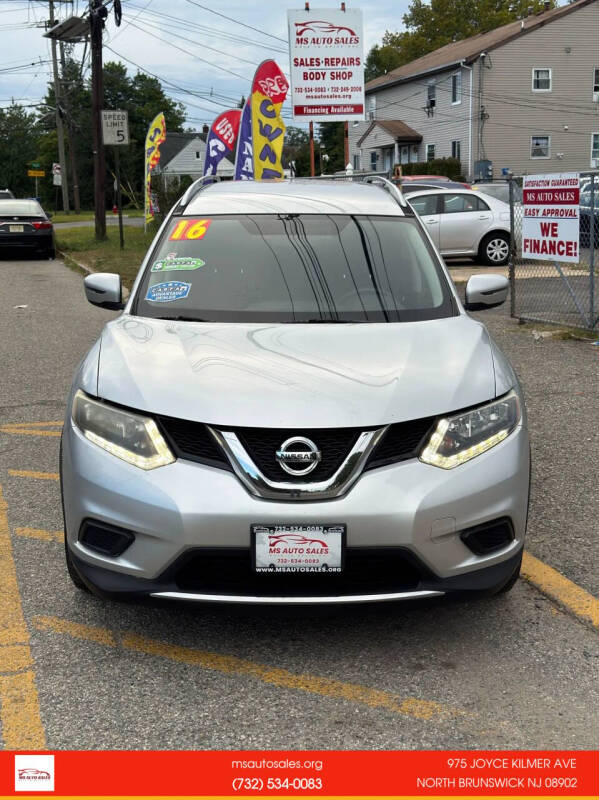 2016 Nissan Rogue