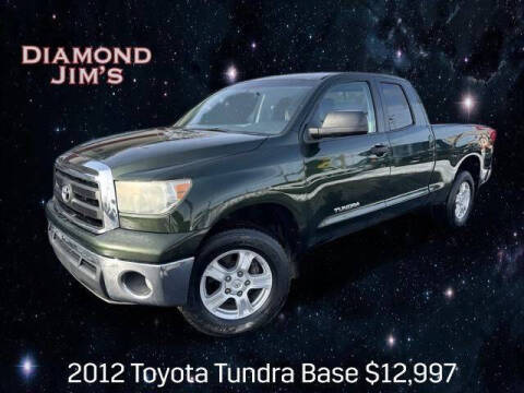 2012 Toyota Tundra Grade