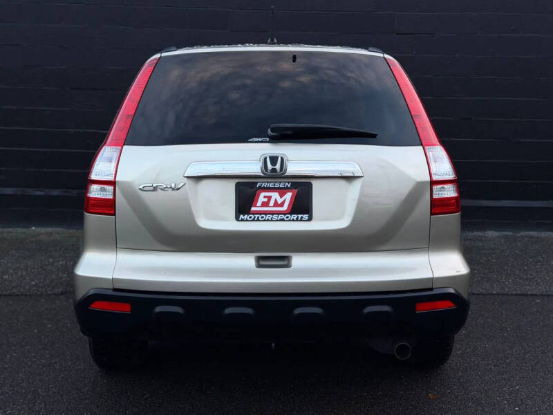 2008 Honda CR-V EX