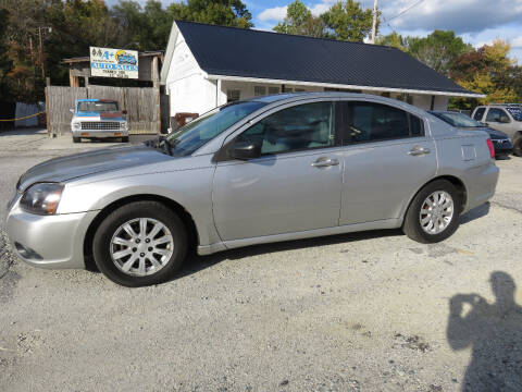 2011 Mitsubishi Galant for sale at A Plus Auto Sales & Repair in High Point NC
