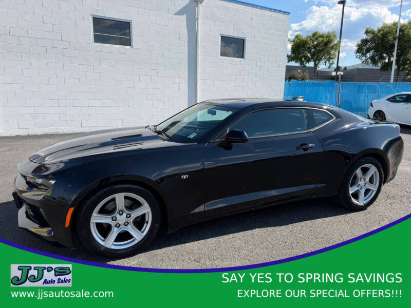 2016 Chevrolet Camaro LT