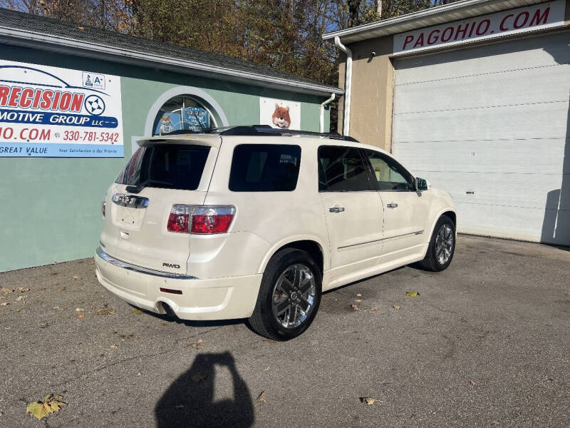 2012 GMC Acadia Denali