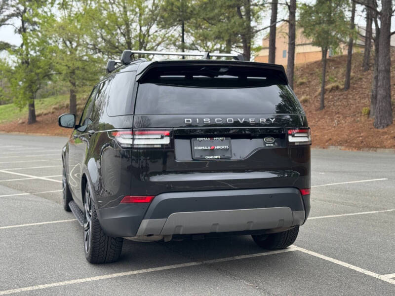 2017 Land Rover Discovery SE