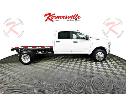 2026 RAM 5500