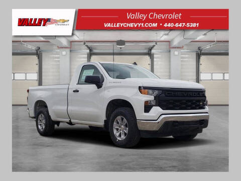2026 Chevrolet Silverado 1500 Work Truck