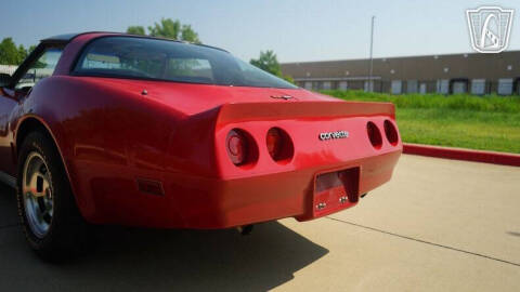 1981 Chevrolet Corvette