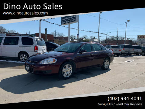 2007 Chevrolet Impala for sale at Dino Auto Sales in Omaha NE