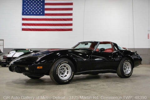 1978 Chevrolet Corvette