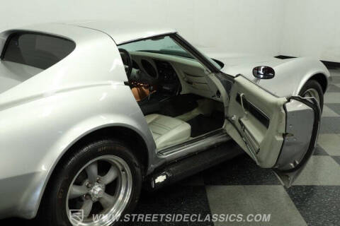 1977 Chevrolet Corvette