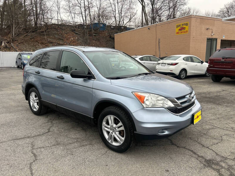 2010 Honda CR-V EX