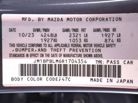 2024 Mazda Mazda3 Hatchback 2.5 S Carbon Edition