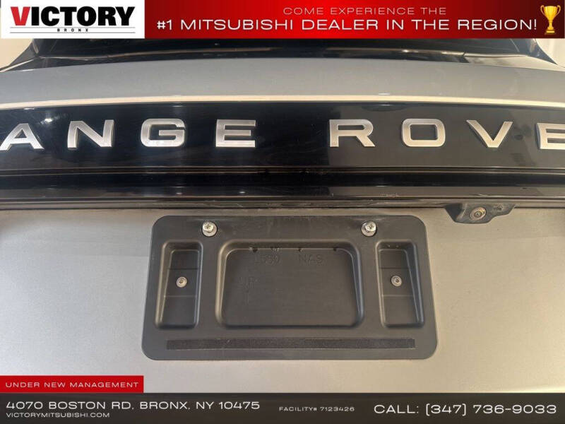 2021 Land Rover Range Rover Velar P250 S