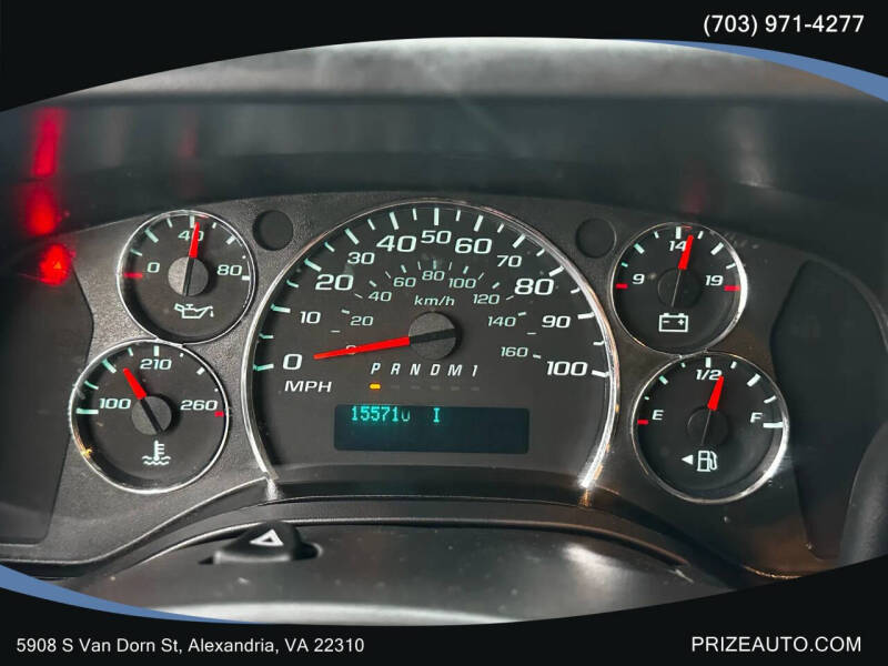 2017 Chevrolet Express 2500