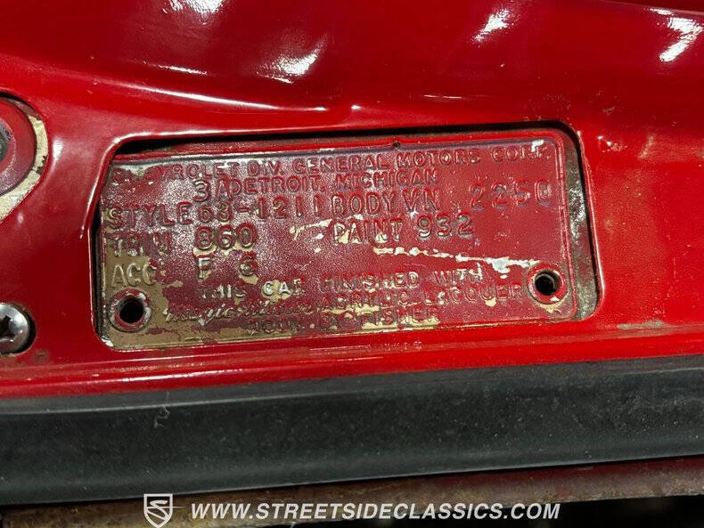 1963 Chevrolet Biscayne