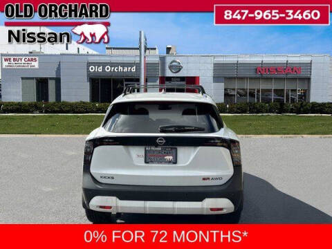 2025 Nissan Kicks SR