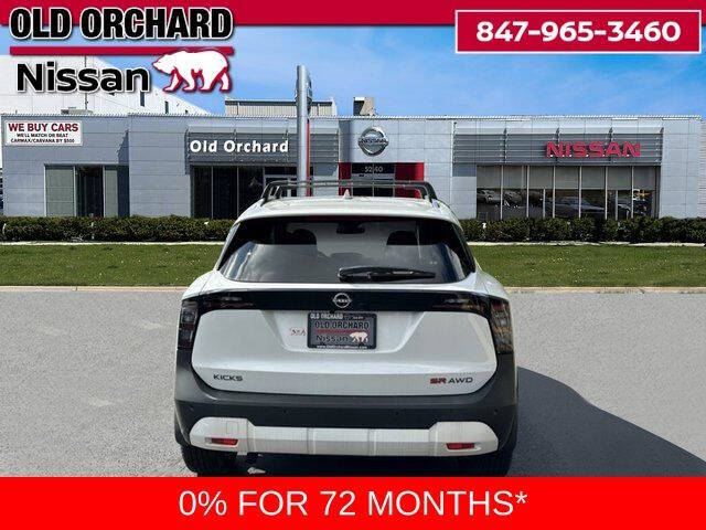 2025 Nissan Kicks SR