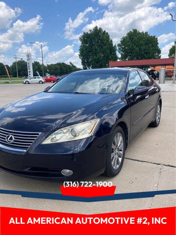 2009 Lexus ES 350