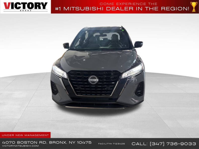 2023 Nissan Kicks SR