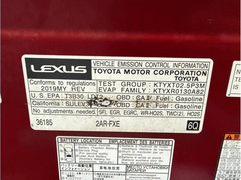 2019 Lexus NX 300h