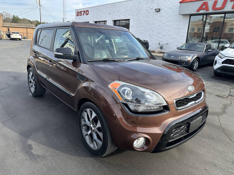 2012 Kia Soul !