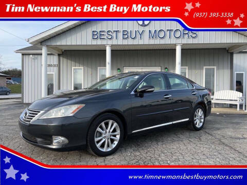 2010 Lexus ES 350 for sale at Tim Newman's Best Buy Motors in Hillsboro OH