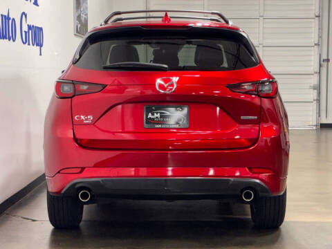 2024 Mazda CX-5 2.5 S Preferred