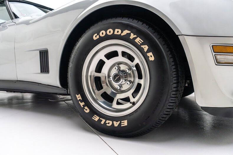 1981 Chevrolet Corvette