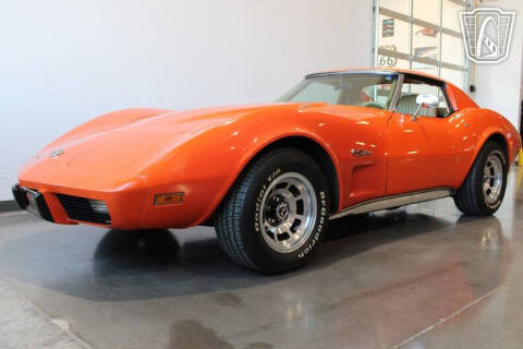 1976 Chevrolet Corvette