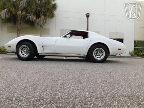 1977 Chevrolet Corvette