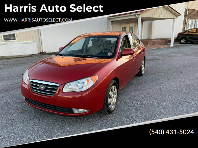 2008 Hyundai Elantra for sale at Harris Auto Select in Winchester VA