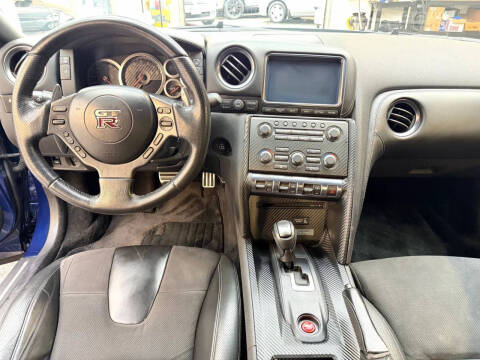 2015 Nissan GT-R Premium