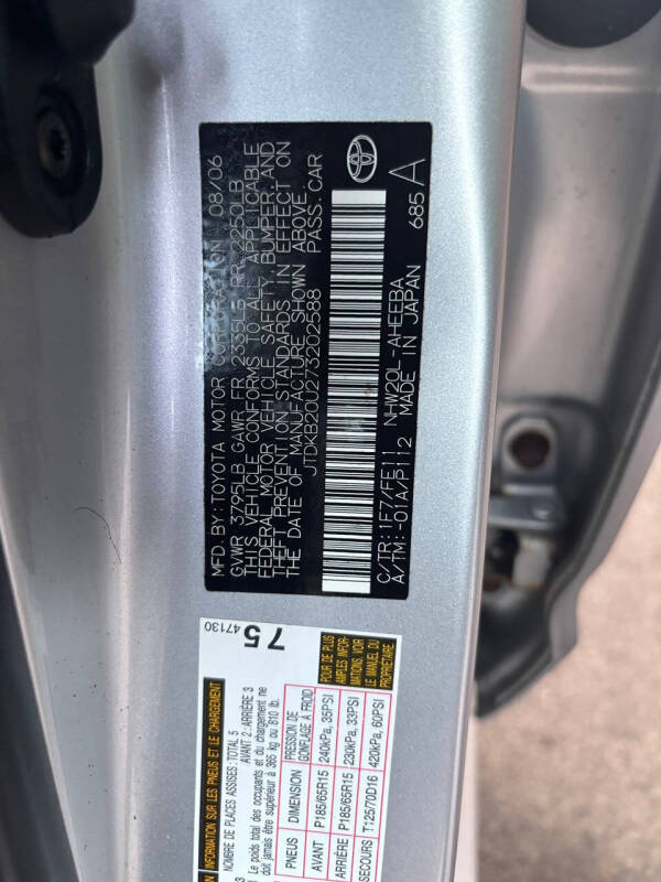 2007 Toyota Prius