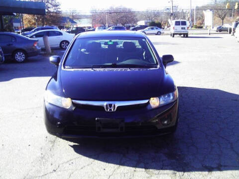 2008 Honda Civic for sale at ALAN SCOTT AUTO REPAIR in Brattleboro VT