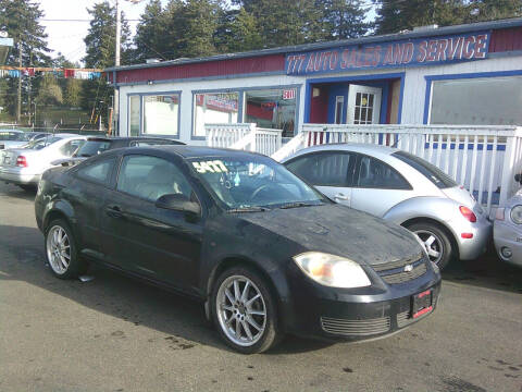 2005 Chevrolet Cobalt