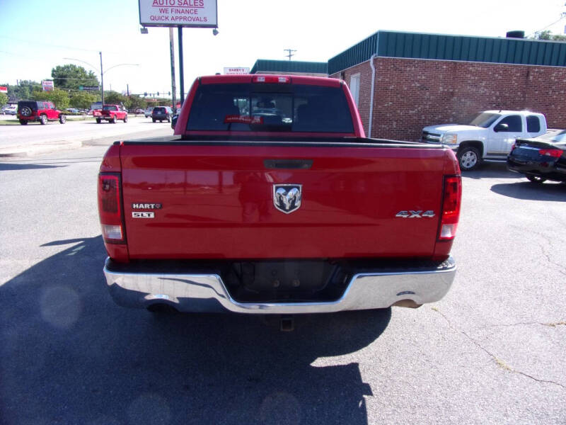 2014 RAM 1500 SLT