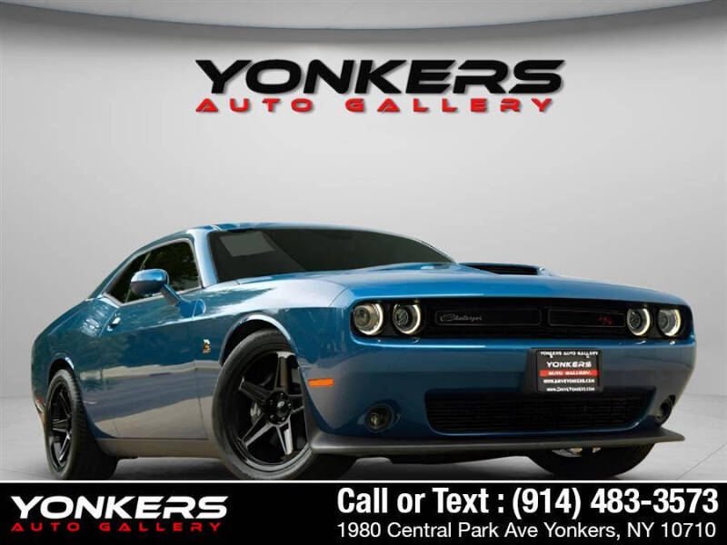 2023 Dodge Challenger