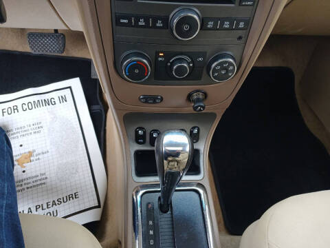 2006 Chevrolet HHR LT