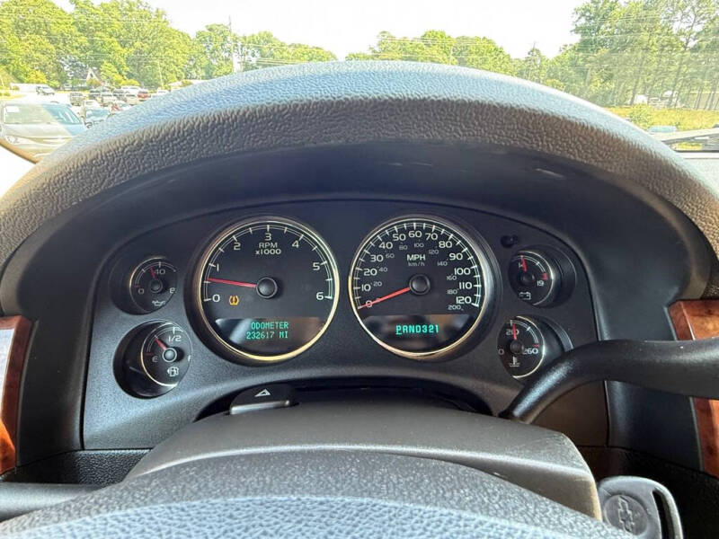2007 Chevrolet Tahoe LT