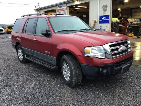 2007 Ford Expedition