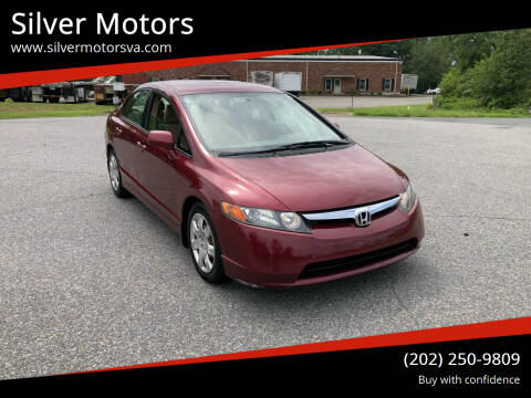 2007 Honda Civic for sale at Silver Motors in Fredericksburg VA