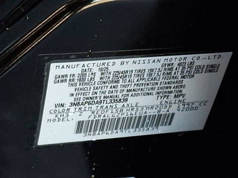 2026 Nissan Kicks SR