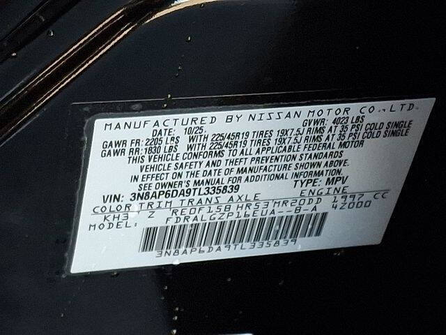 2026 Nissan Kicks SR