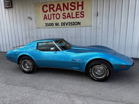 1975 Chevrolet Corvette