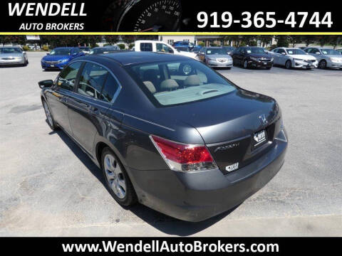 2009 Honda Accord EX