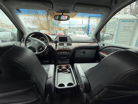 2007 Honda Odyssey Touring