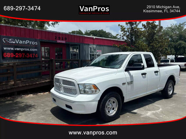 2016 Ram 1500 Tradesman