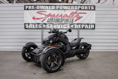 2021 Can-Am Ryker 900 ACE