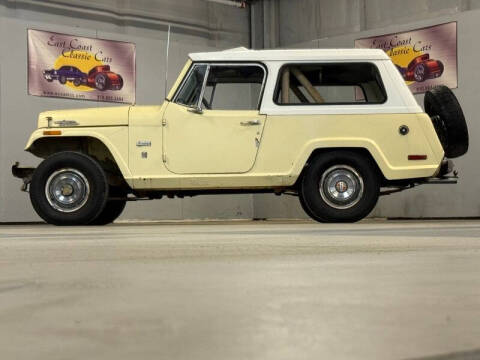 1971 Jeep Commando