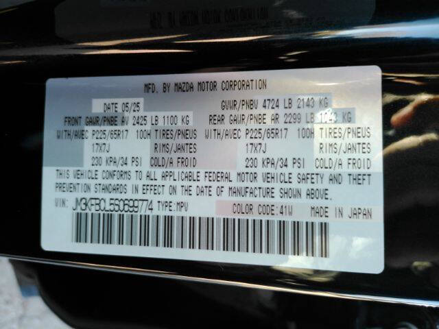 2025 Mazda CX-5 2.5 S Preferred